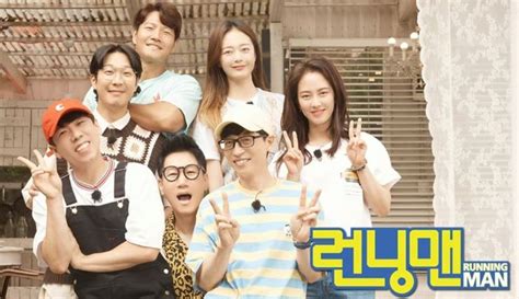 running man time slot|'Running Man' changes broadcast time slot with sluggish  .